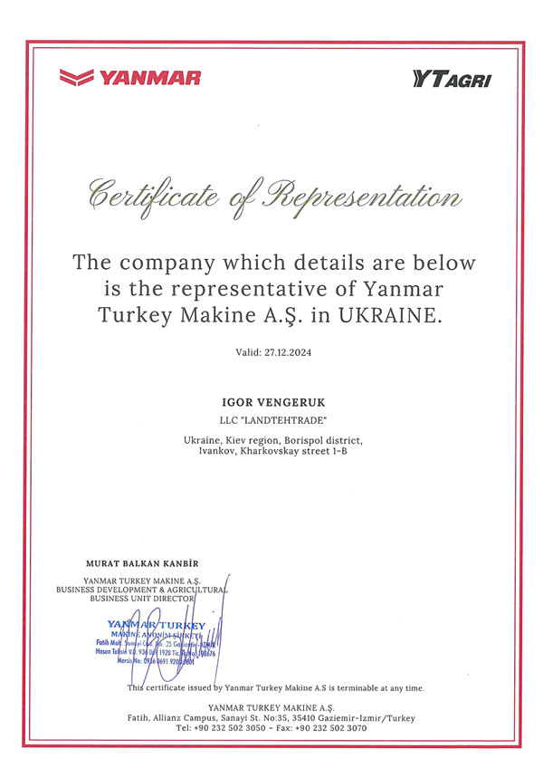 company_document